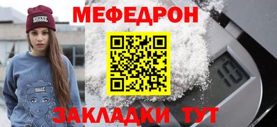 соль курить ск Дубна