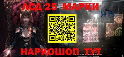 гашишное масло Донской