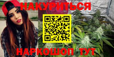амфетамин Чебаркуль