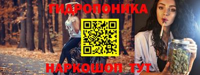 Альфа ПВП Донецк