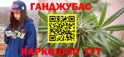 Альфа ПВП Донецк