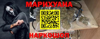 гашишное масло Донской
