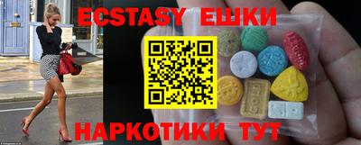гашишное масло Донской