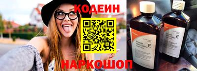 соль курить ск Дубна