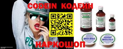 Альфа ПВП Донецк