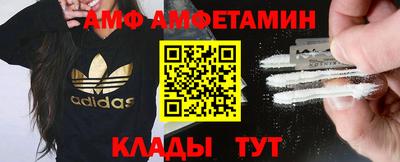 соль курить ск Дубна