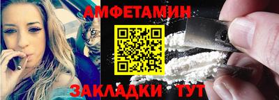 Альфа ПВП Донецк