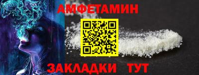 гашишное масло Донской