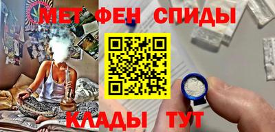 гашишное масло Донской