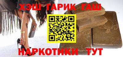 Альфа ПВП Донецк