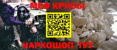 гашишное масло Донской