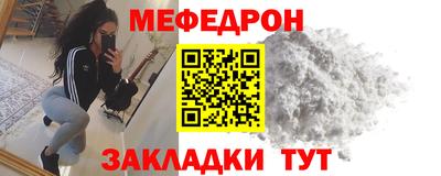 спиды Чебоксары