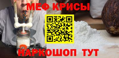 гашишное масло Донской